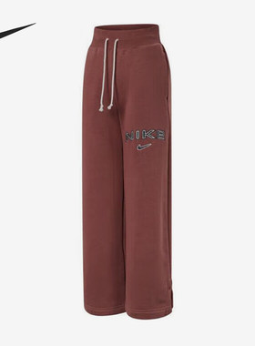 Nike/耐克正品当季新款女士复古宽松运动长裤FV7685-218