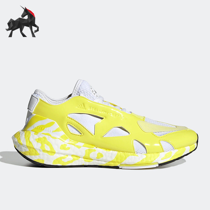 Adidas/阿迪达斯正品UltraBoost22女子透气缓震跑步鞋 GX9864