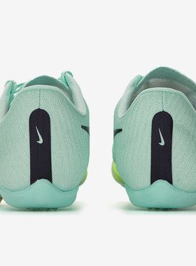 Nike/耐克正品Air Zoom Maxfly 男子田径跑步钉鞋 DR9905-300