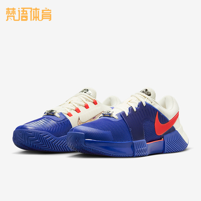 Nike/耐克正品Challenge 1男士低帮缓震运动耐磨网球鞋HJ6769-500