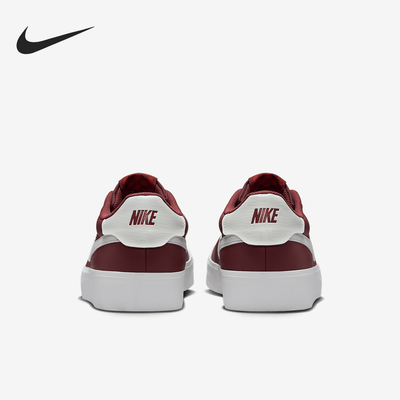 Nike/耐克正品2025男士轻便透气耐磨运动休闲板鞋FQ8146-200