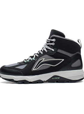 Lining/李宁正品男子时尚反光减震回弹透气高帮野外跑鞋ARDS011