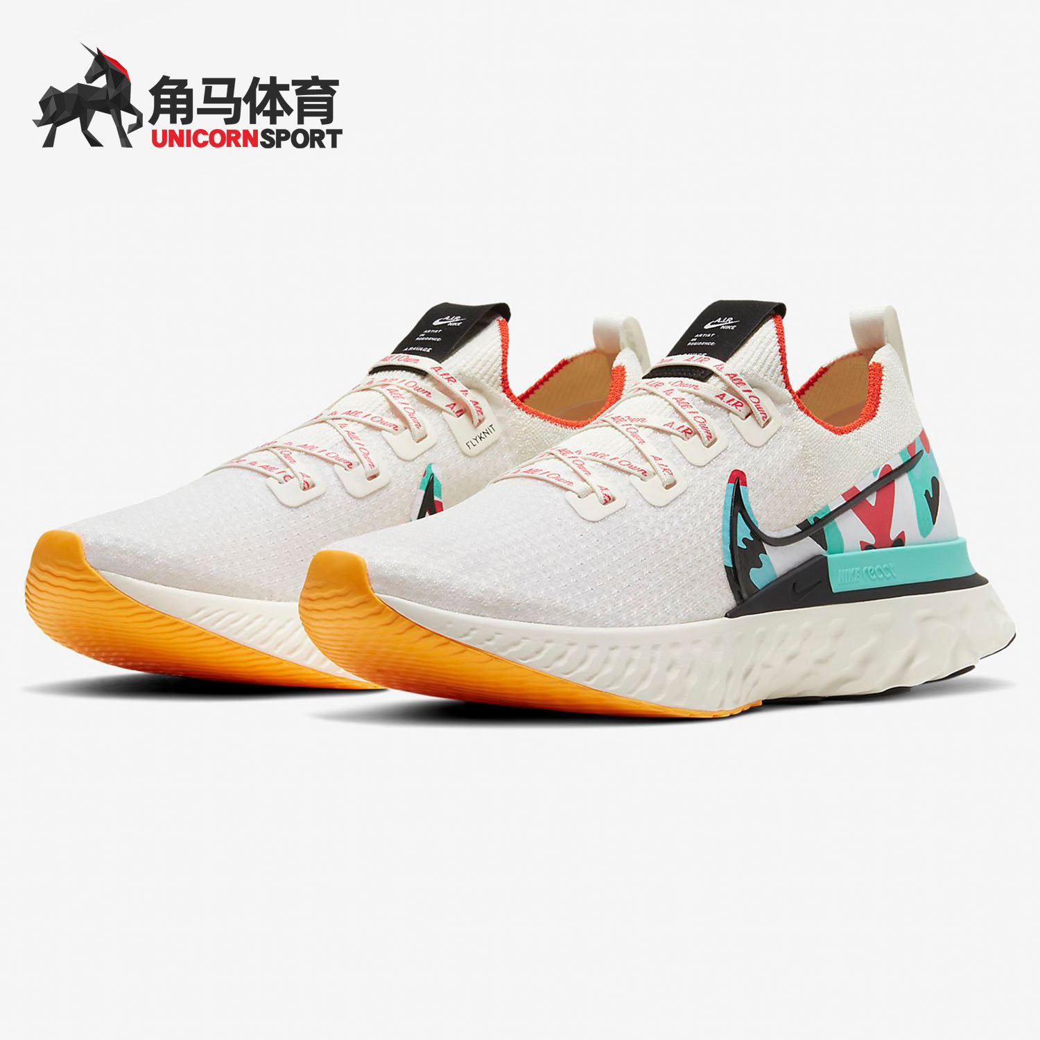 耐克男子缓震运动跑步鞋