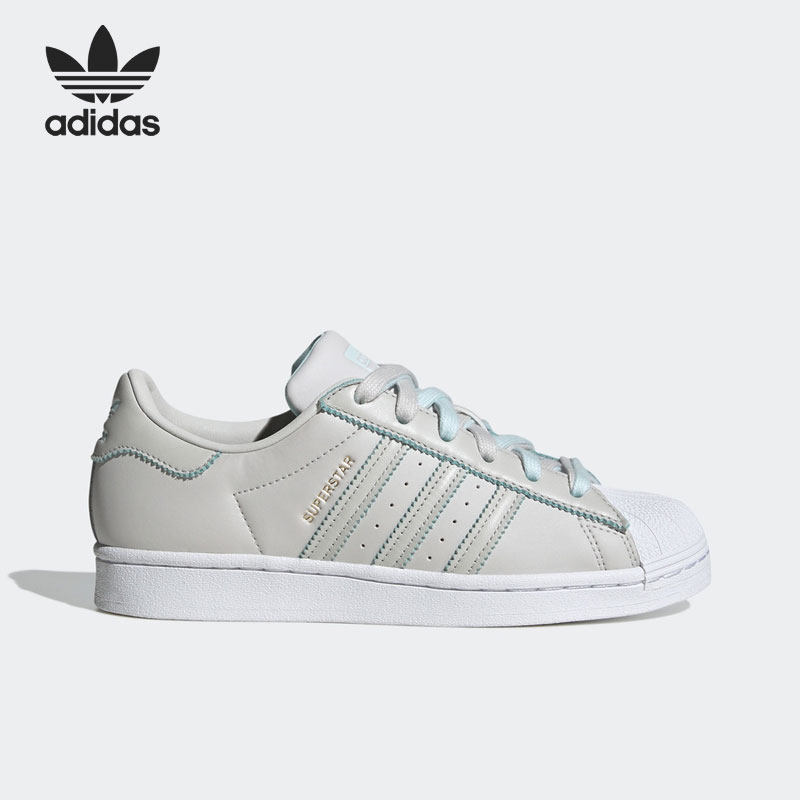 Adidas/阿迪达斯正品三叶草SUPERSTAR W女子贝壳头板鞋GX2010