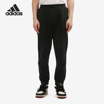 Adidas/阿迪达斯正品当季新款男子休闲运动长裤 H39255