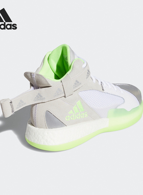 Adidas/阿迪达斯正品Posterize男士防滑耐磨实战篮球鞋FW4343