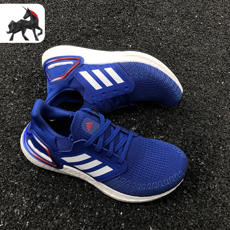 adidas阿迪达斯正品跑步运动鞋