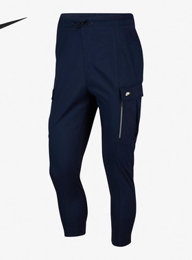 Nike/耐克正品男子拉链口袋运动休闲梭织工装长裤 CV9301-451