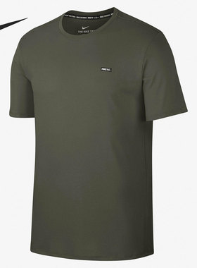 Nike/耐克正品当季新款男子休闲舒适耐磨运动透气T恤 AH9658-325