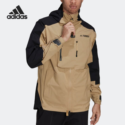 Adidas/阿迪达斯正品M XPLO户外男子运动连帽夹克外套HA7694