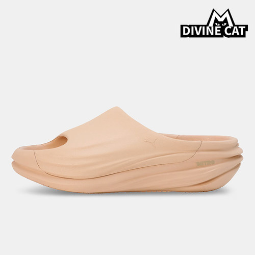 Puma/彪马正品Unwind NITRO男女同款时尚一字拖鞋401650-02