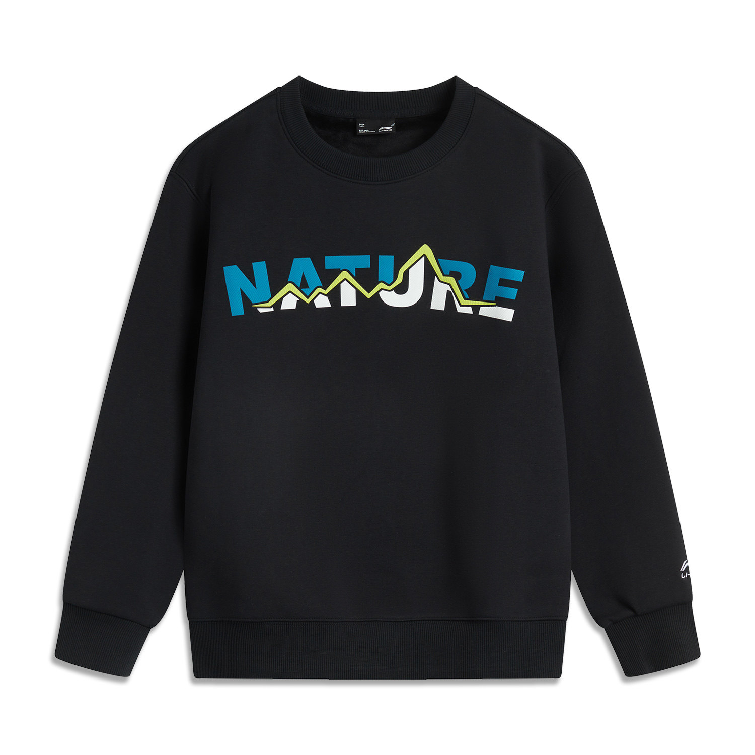 李宁正品户外系列男大童宽松圆领加绒保暖针织套头卫衣YWDU511,童装/婴儿装/亲子装,卫衣/绒衫,淘宝优惠券,粉丝福利购,淘宝优惠卷