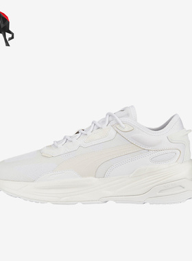 Puma/彪马正品Extent Nitro Mono男女轻便缓震跑步鞋387498-01