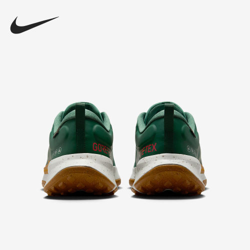Nike/耐克正品Juniper Trail 2男士低帮耐磨跑步鞋HM9734-301