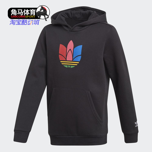 Adidas/阿迪达斯正品三叶草 儿童装休闲运动套头衫卫衣 GD2702