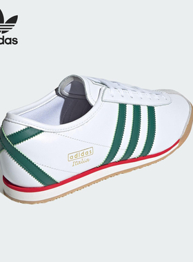 Adidas/阿迪达斯正品ITALIA 70S男女系带低帮经典板鞋JS1325