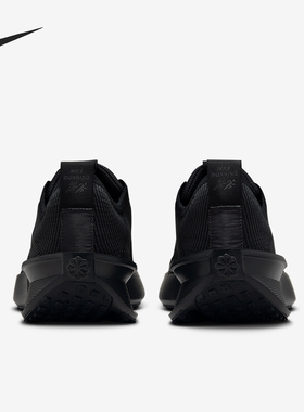 Nike/耐克正品Interact Run女士缓震运动跑步鞋FD2292-005