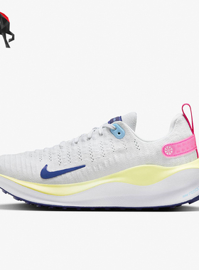 Nike/耐克正品Infinity Run 4女士缓震运动跑步鞋DR2670-009