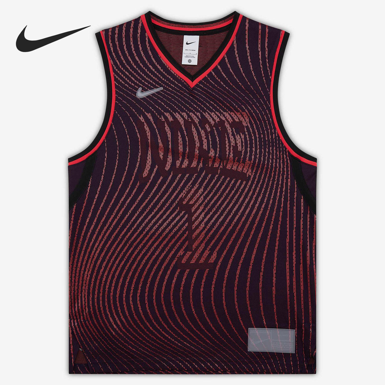 Nike/耐克正品夏季新款男子网眼篮球运动透气背心DH7135-410,运动服/休闲服装,运动T恤,淘宝优惠券,粉丝福利购,淘宝优惠卷