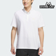 运动高尔夫POLO衫 Adidas Consumer男士 Club KD0920 阿迪达斯正品