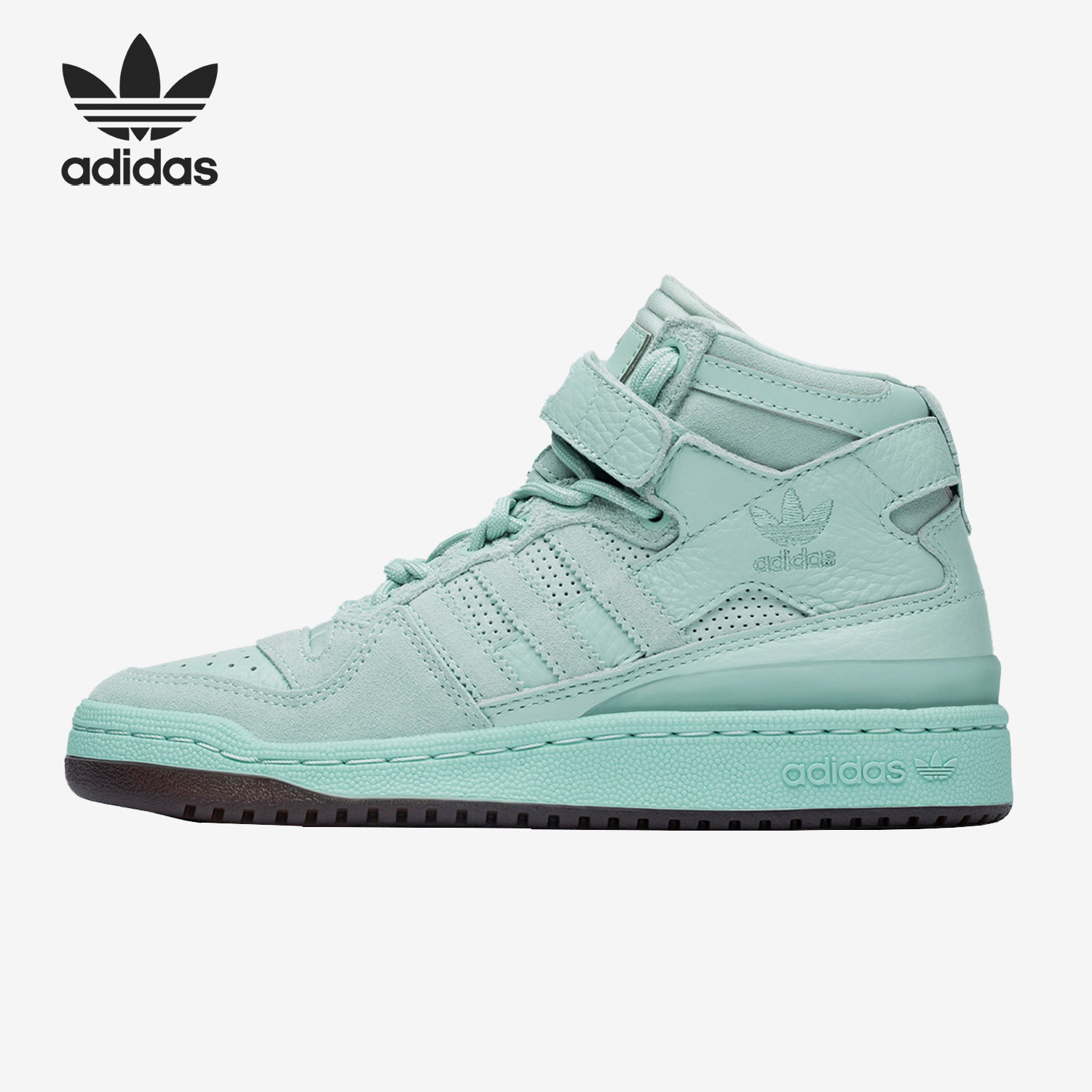 Adidas/阿迪达斯正品三叶草Forum男女时尚街头休闲板鞋FZ4387
