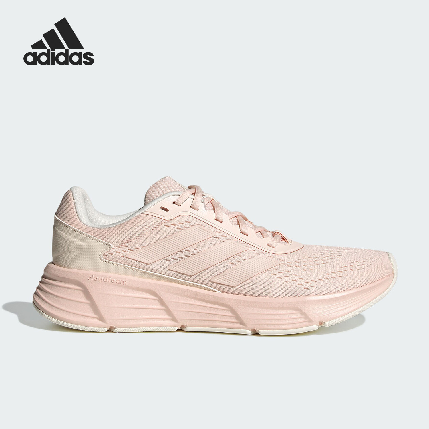 Adidas/阿迪达斯正品GALAXY STEP女士轻便透气跑步鞋JP8036