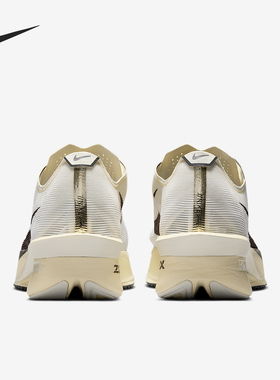 Nike/耐克正品Vaporfly 4 男士耐磨缓震运动跑步鞋HV6107-100