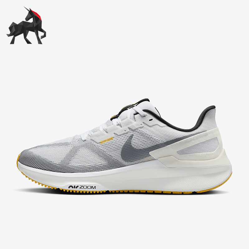 Nike/耐克正品Structure 25男士公路缓震跑步鞋DJ7883-110