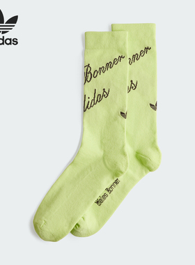 Adidas/阿迪达斯正品三叶草男女印花透气袜子一双装IX5606