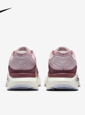 Nike/耐克正品STRUCTURE 26女士低帮减震跑步鞋HJ1101-607