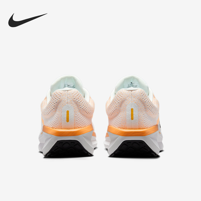 Nike/耐克正品Winflo 11男士网眼透气运动跑步鞋FJ9509-104