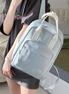 李宁正品2025新款男女同款户外运动旅行手提双肩背包YBSU182-4