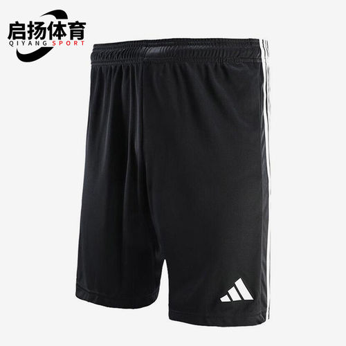 Adidas/阿迪达斯正品足球系列运动男士经典训练健身短裤JW9916