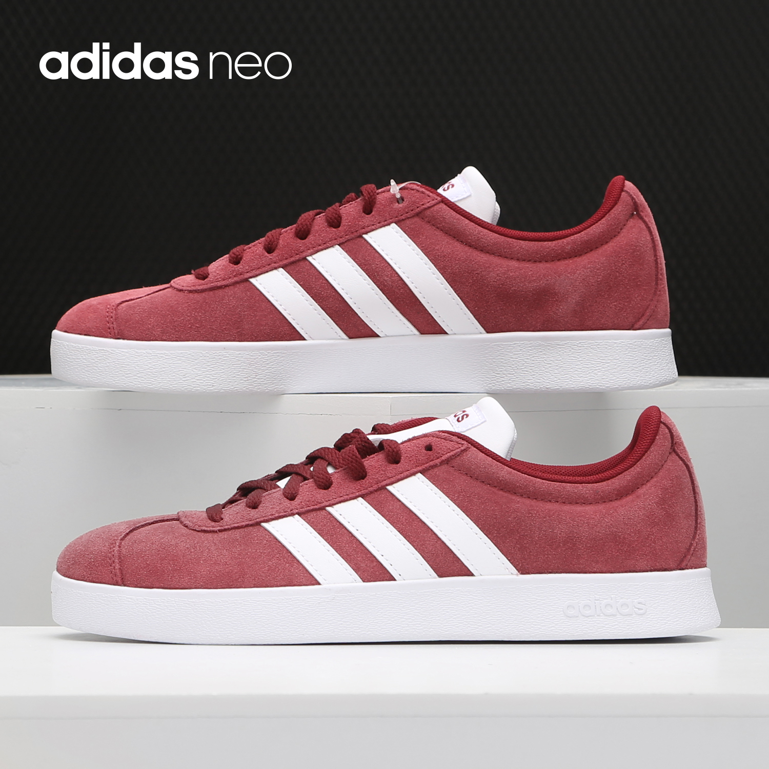 Adidas/阿迪达斯正品NEO VL Court 2 男女低帮运动休闲板鞋DA9855