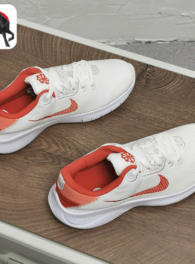 Nike/耐克正品  Experience RN 11女子舒适跑步鞋 DD9283-101