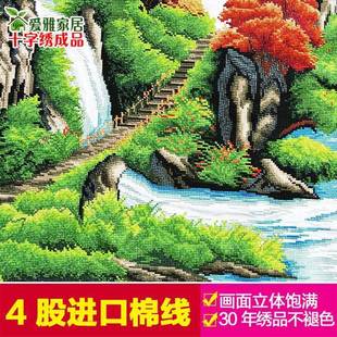 客厅山水画棉布F75THMJJ已绣好 K客成年新线绣机绣十字绣品迎松款