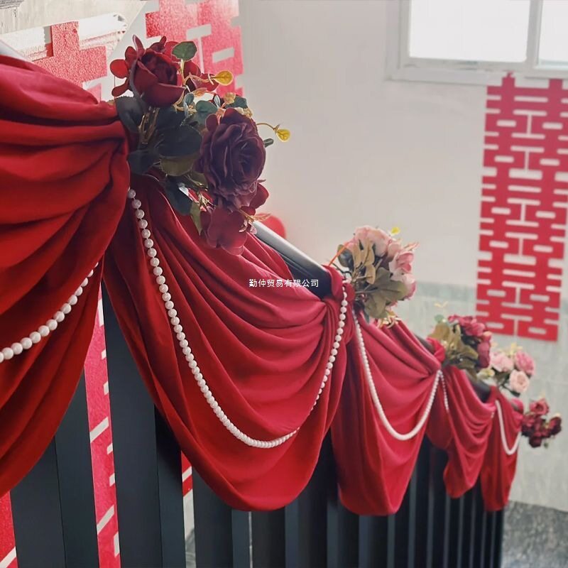 婚礼婚房楼梯扶手长条喜花全套