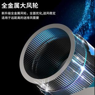 换直流MQS管道风机全屋系统家用工风业商用单向流离心新风新气机