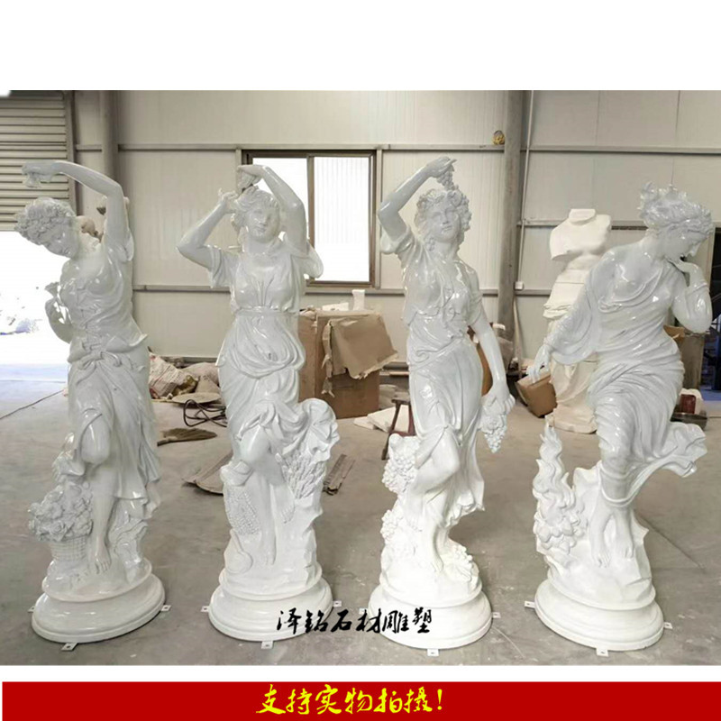欧式玻璃钢四季女神天使雕塑