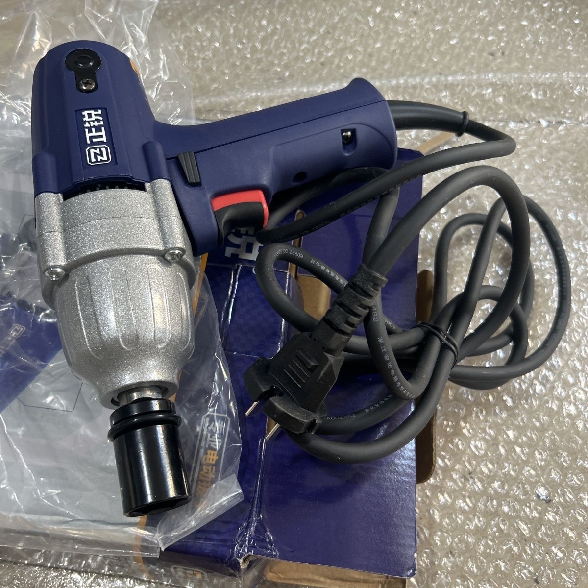 正锐8C全铜冲击电动扳手230W