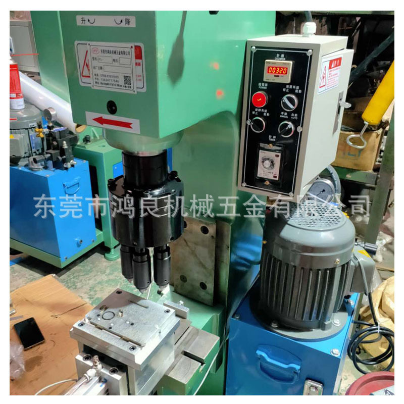 三轴锁具螺母柱液压自动旋铆机