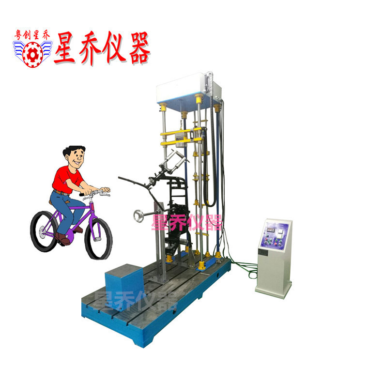 自行车前叉落锤冲击试验机厂家