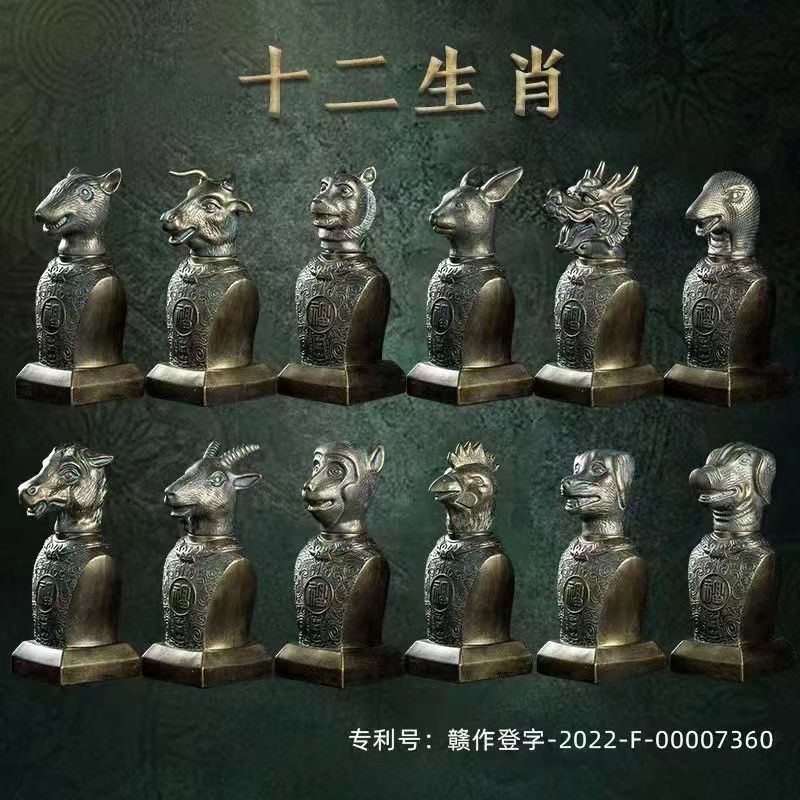 仿古青铜器十二生肖纪念陶瓷空酒瓶5斤装酒坛子密封酒具家用摆件