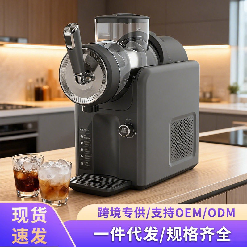 跨境家用冰沙机小型全自动碎冰机电动刨冰机商用雪融机绵绵冰机图片