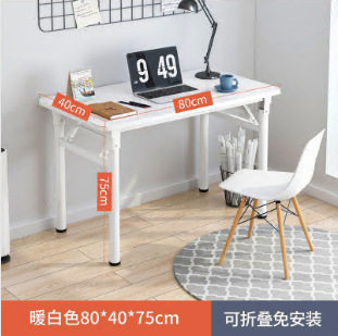 折叠矮桌吃饭餐桌家用宿舍桌子简易摆地摊折叠桌户外烧烤四方地桌