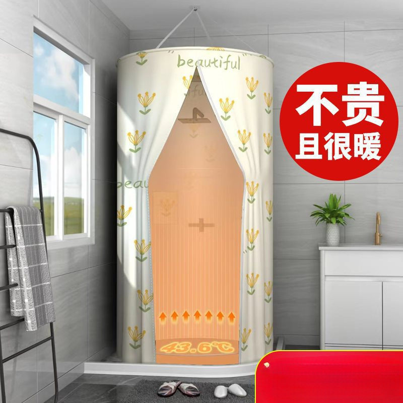 冬季家用加厚防水保暖浴帘