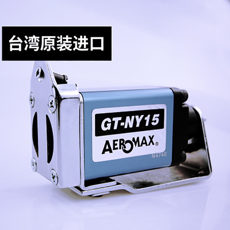 台湾原装气动水口剪GT-NY15