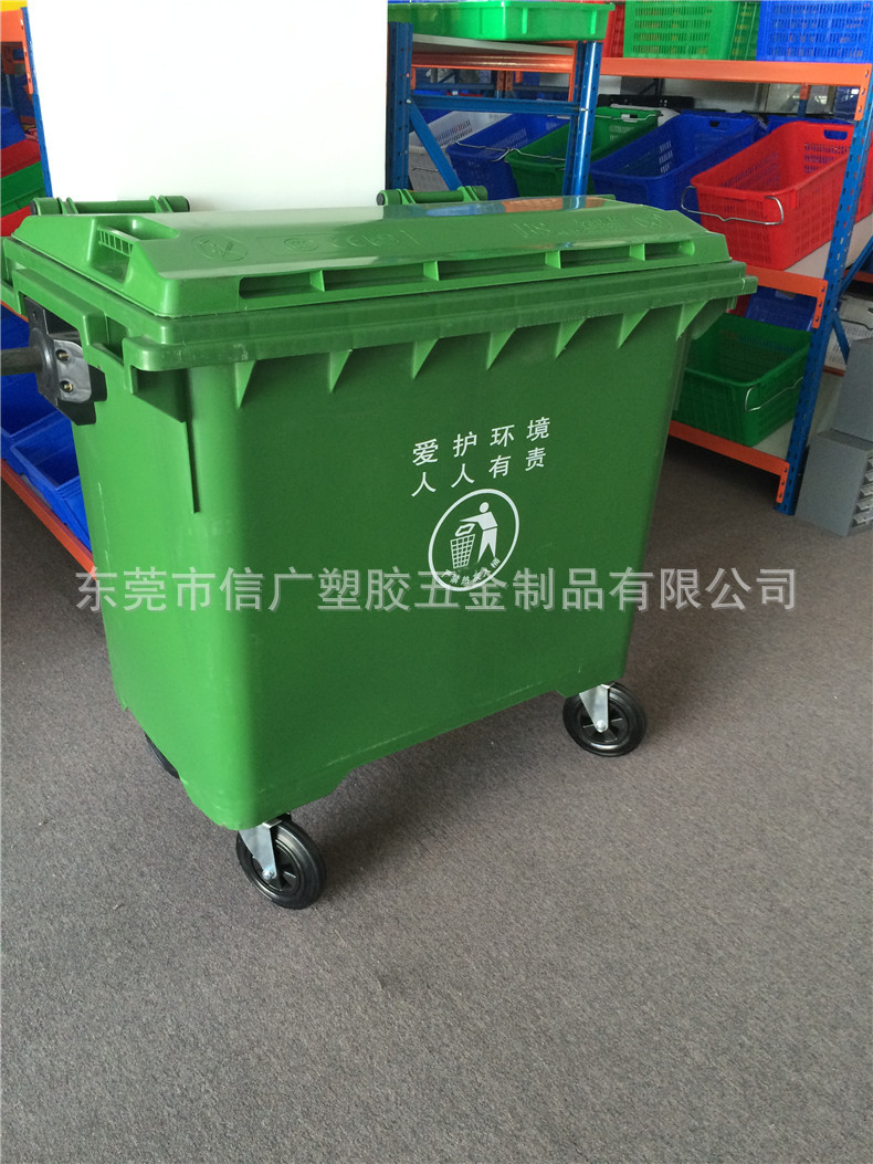 街道环卫660L大容量脚踏垃圾桶