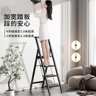 肯泰梯子家用折叠加厚人字梯室内F97JH86T多梯功能小楼四步伸缩梯