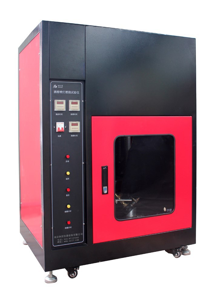 JC-A型酒精喷灯燃烧试验仪 GB16413煤矿塑料橡胶管阻燃性能测定仪